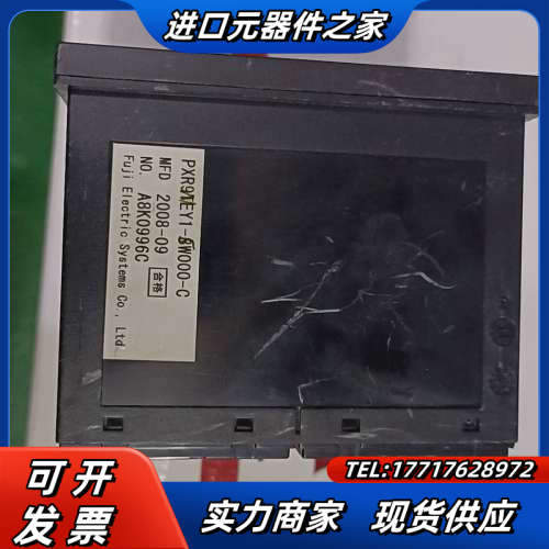 PXR-9温控表PXR9TEY1-8W000-C温控议价