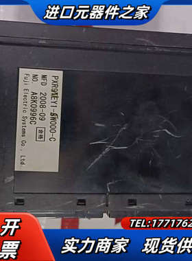 PXR-9温控表PXR9TEY1-8W000-C温控议价