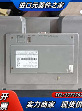 Panelmaster人机界面10寸触摸屏HA2100-30议价