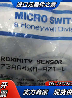 HoneyweII  973AA4XM-A7T-L议价