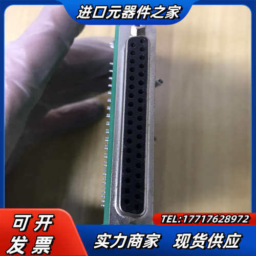 双诺AC142A，40芯扁平电缆到端子排转接端子板，成色如图议价