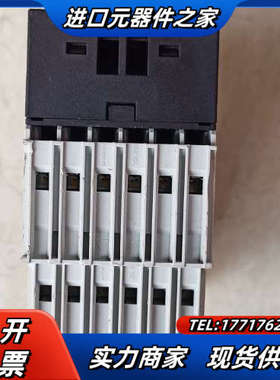 3UF7000-1AU00-0现货实拍功能。议价