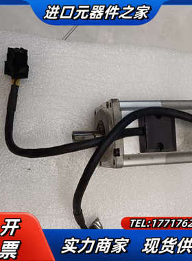 a5伺服电机 MSMD022S2T7 ，200w议价