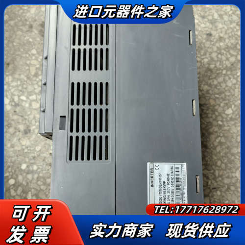 源信变频器15/18.5KW YX3000-4T0150G/议价