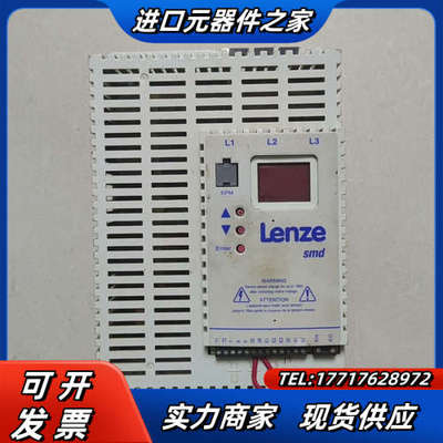 伦茨变频器11KW ESMD113L4TXA 500HZ高频议价