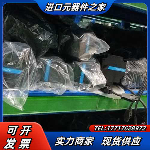 伺服驱动器电机 400w 750w SV660P议价