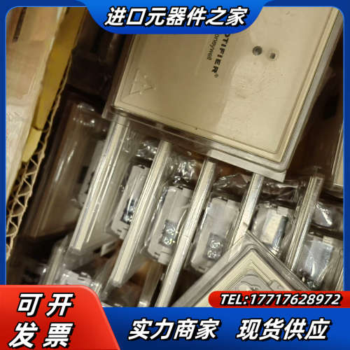 诺帝菲尔控制模块 JKM-FCM-1C 输出模块  全新原装议价