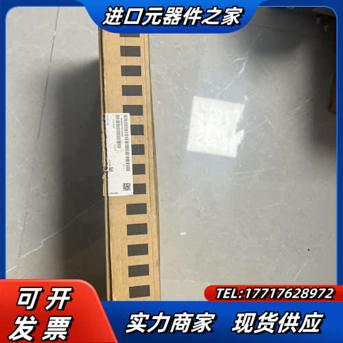 3120-1TE13-0AA4 全新开封 未使用 功能议价