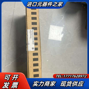 未使用 3120 全新开封 0AA4 功能议价 1TE13