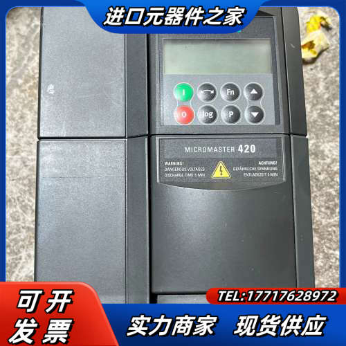 西门变频器6SE6440-2AD22-2BA1议价