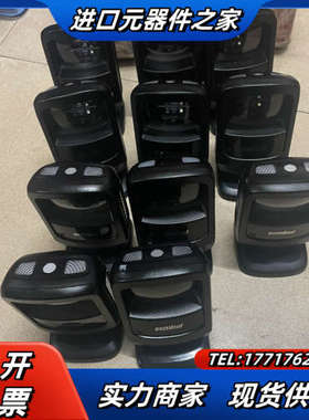 symbol DS9208-SR商超固定扫描器，讯宝扫描枪成议价