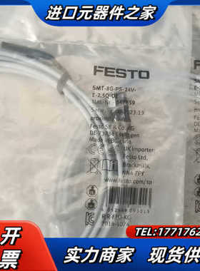 磁开547859 直角磁开 议价