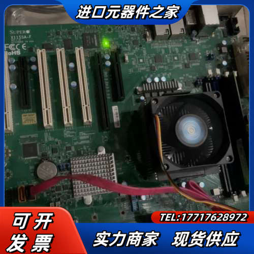 超微服务器主板 SUPER X11SSA-F REV:议价