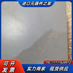 A740变频器55KW议价