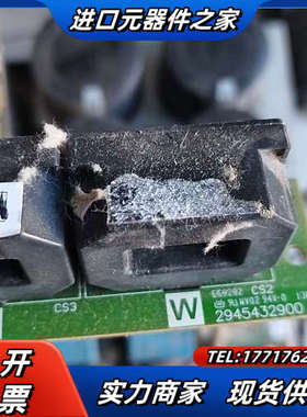 CP2000变频器互感器2945432900功能好议价