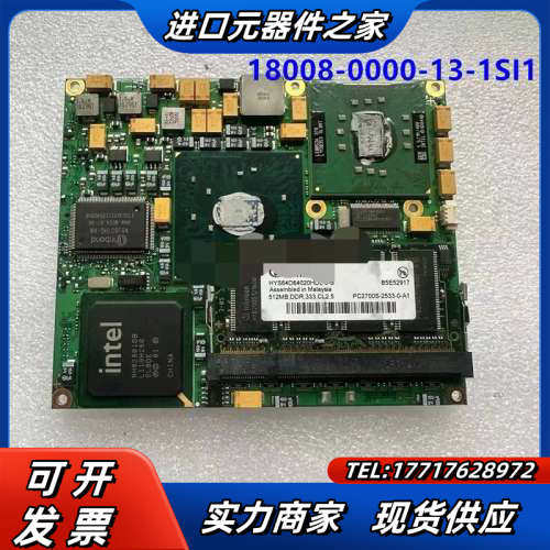 控创 工控主板 18008-0000-13-1SI1 CPU议价