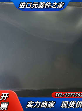 触摸显示屏（GT1595-XTBA），成色如图，议价