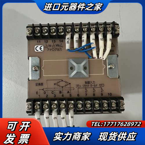 共和控制器WGA-670B成色如图，，正议价