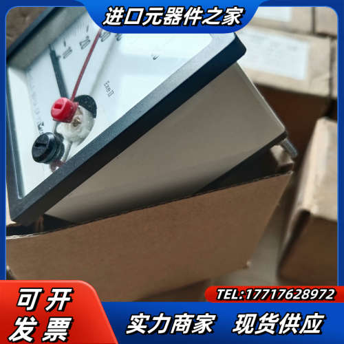 康比利电流表，CP－E72议价