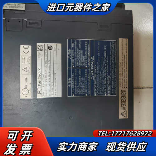 伺服驱动器RYH401F5-VV2议价