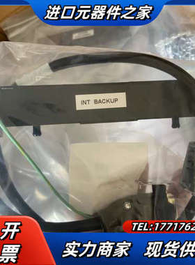 福克斯波罗foxboro连接线缆 P0903ZP，全新现货，议价