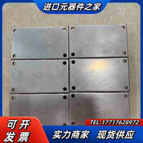 模块2MBI100S-120-52，现货六个，成色如图，议价