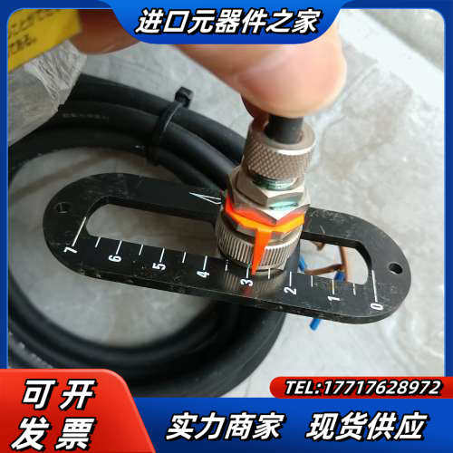 全新正品 TOKYO FLOW METER 计、议价