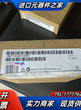 315-2EH14-00 全新原装未使用，需要联系，议价