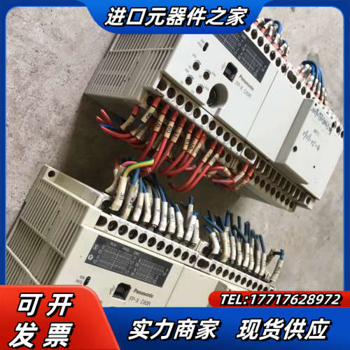 PLCFP-X C60R议价