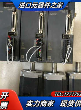 伺服jE套装 MR-JE-70a、HG-KN73J-S1议价