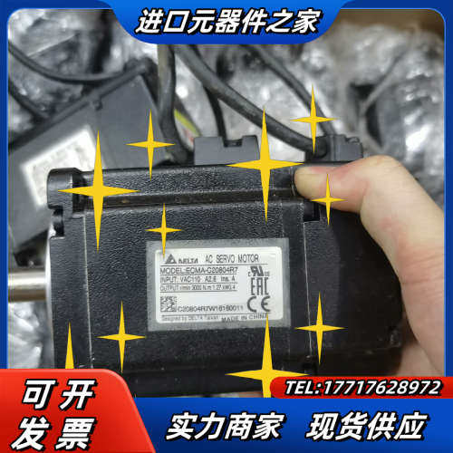 ECMA-C20804R7，正常件，成色如图，议价