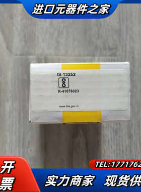 【出】康耐视DMR-152S-0120读码器，23年，全新原议价