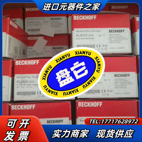 EL4024 Beckhoff德国倍福总线模块 全新原装正品议价