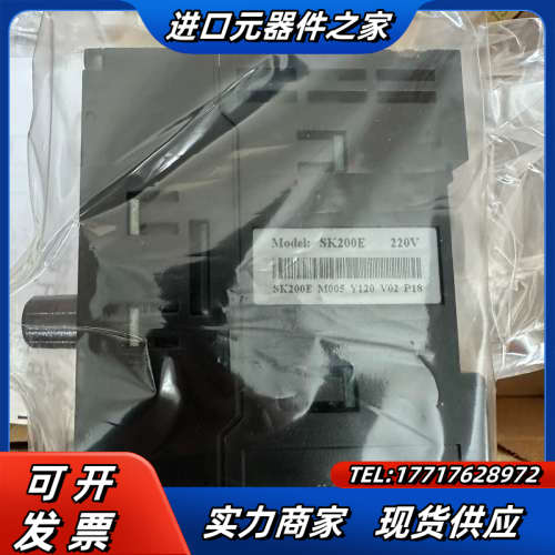 JSCC精研 SK200E内置式调速器 220V导轨调速器议价