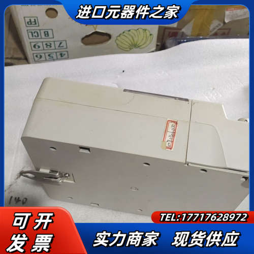 DSSD989，三相三线电子式多功能电能表，，功能，议价