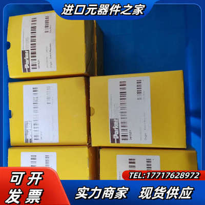 341N31不议议价