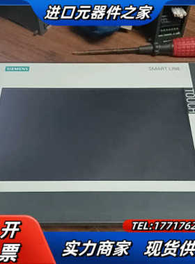 10寸触摸屏SMART  1000 lE V3现货议价