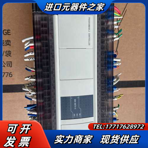 信捷plc XDH-60T4-E 版本V3.7.2议价