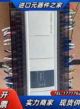 信捷plc XDH-60T4-E 版本V3.7.2议价