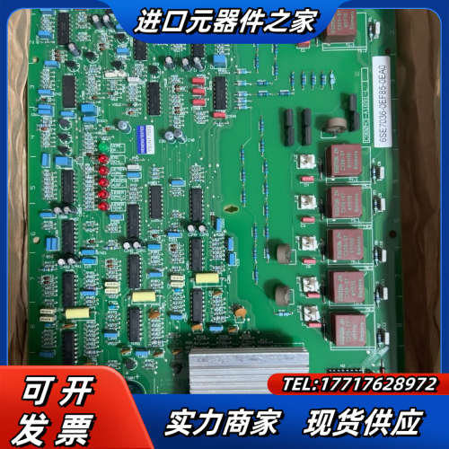 6se7036-0ef85-0ea0/c98043-a169议价