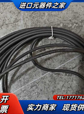 BALLUFF全新原装BCC0C6Y巴鲁夫线缆BCC M32议价