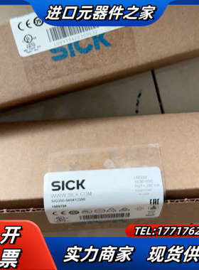Sick SIG200-0A0412200 西克IOlink议价