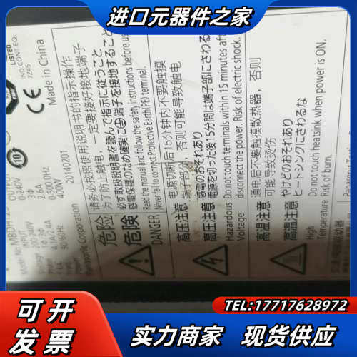 伺服驱动器MBDKT2510E   MBDHT2510C议价