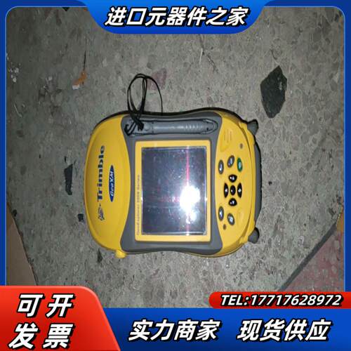 Trimble GeoExplorer 2008 Serie议价
