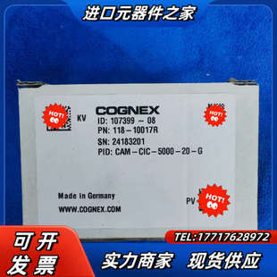 G康耐视工业相机 CAM 5000 全新带议价 CIC