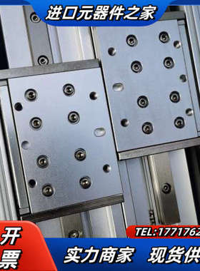 MY2H16G-300 无杆气缸 件功能完好，没议价