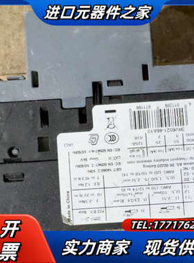 塑料外壳式断路器保护器3RV6021-4DA1议价