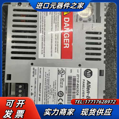 2711P-K6C5D8 现货两台，全新原装 有，需要的议价