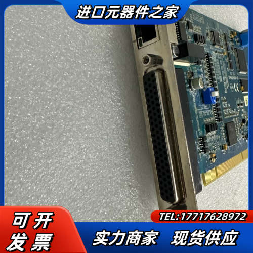 PCI-DMC-F02进阶型DMCNET 6议价