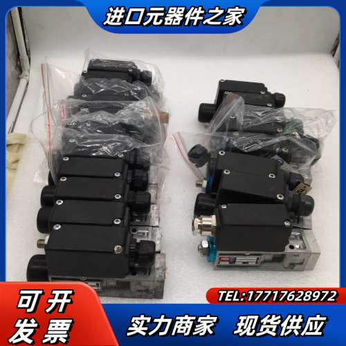 德国海隆Herion电磁阀 0820750 250V 6A议价